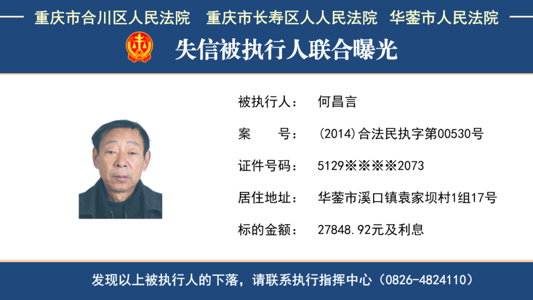 084156c3dkw3wzewao35n4.png