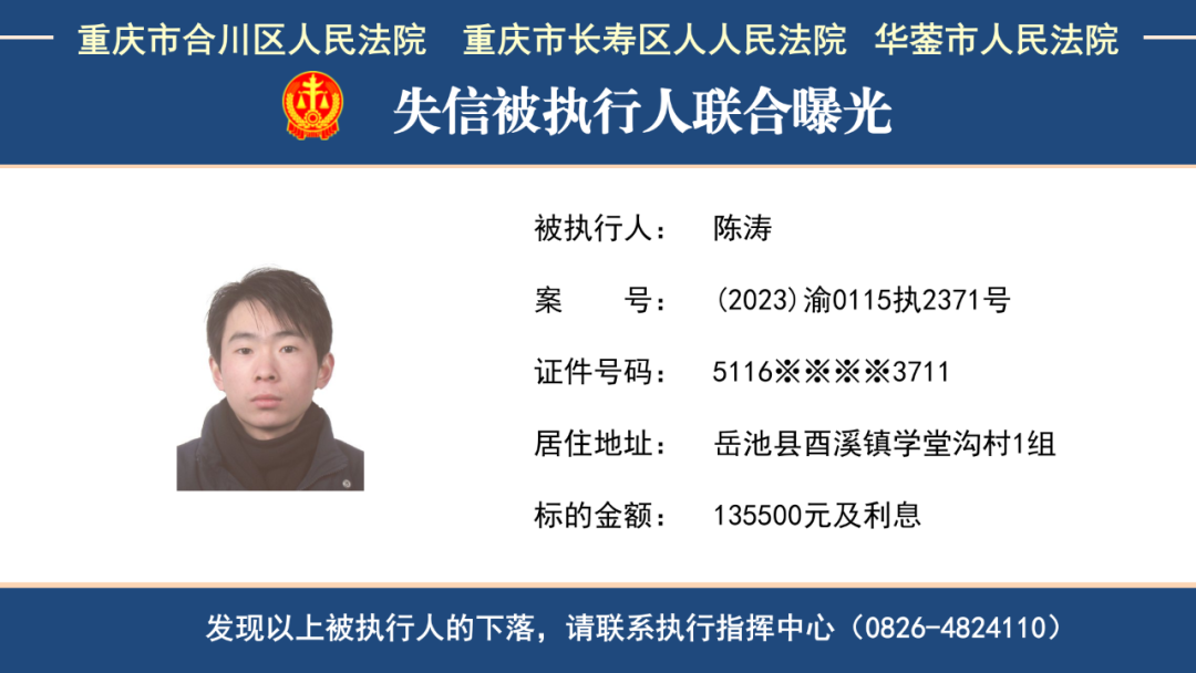084157occcsp17hucyzytw.png