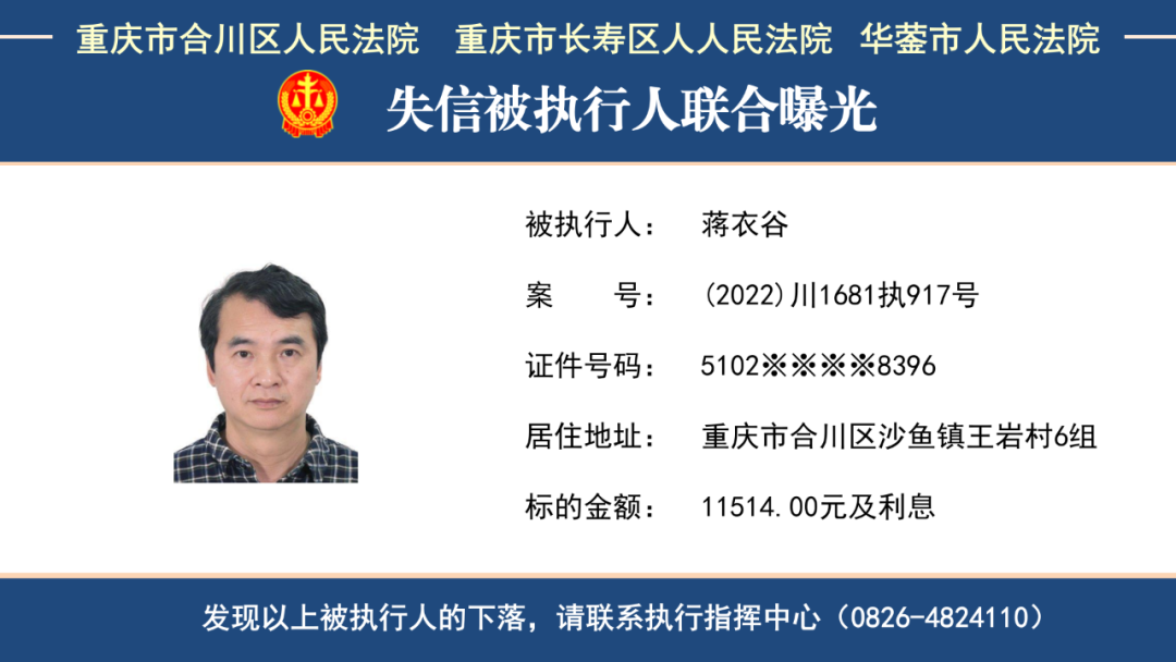 084158adg8m115c14qumo1.png