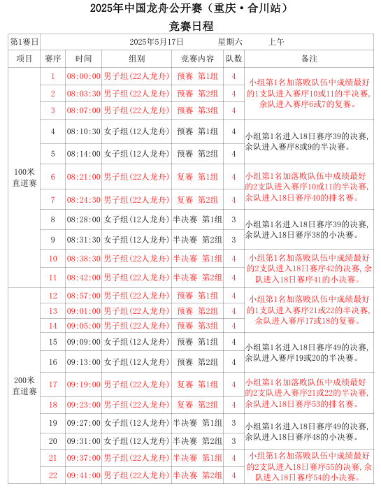 161203zc5gvgmnwx8glx5m.png
