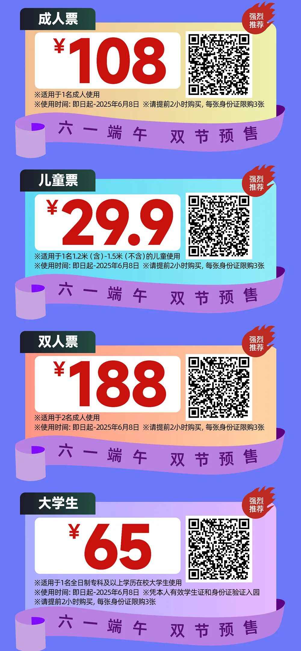 173425xjjwbd17wj915819.jpeg