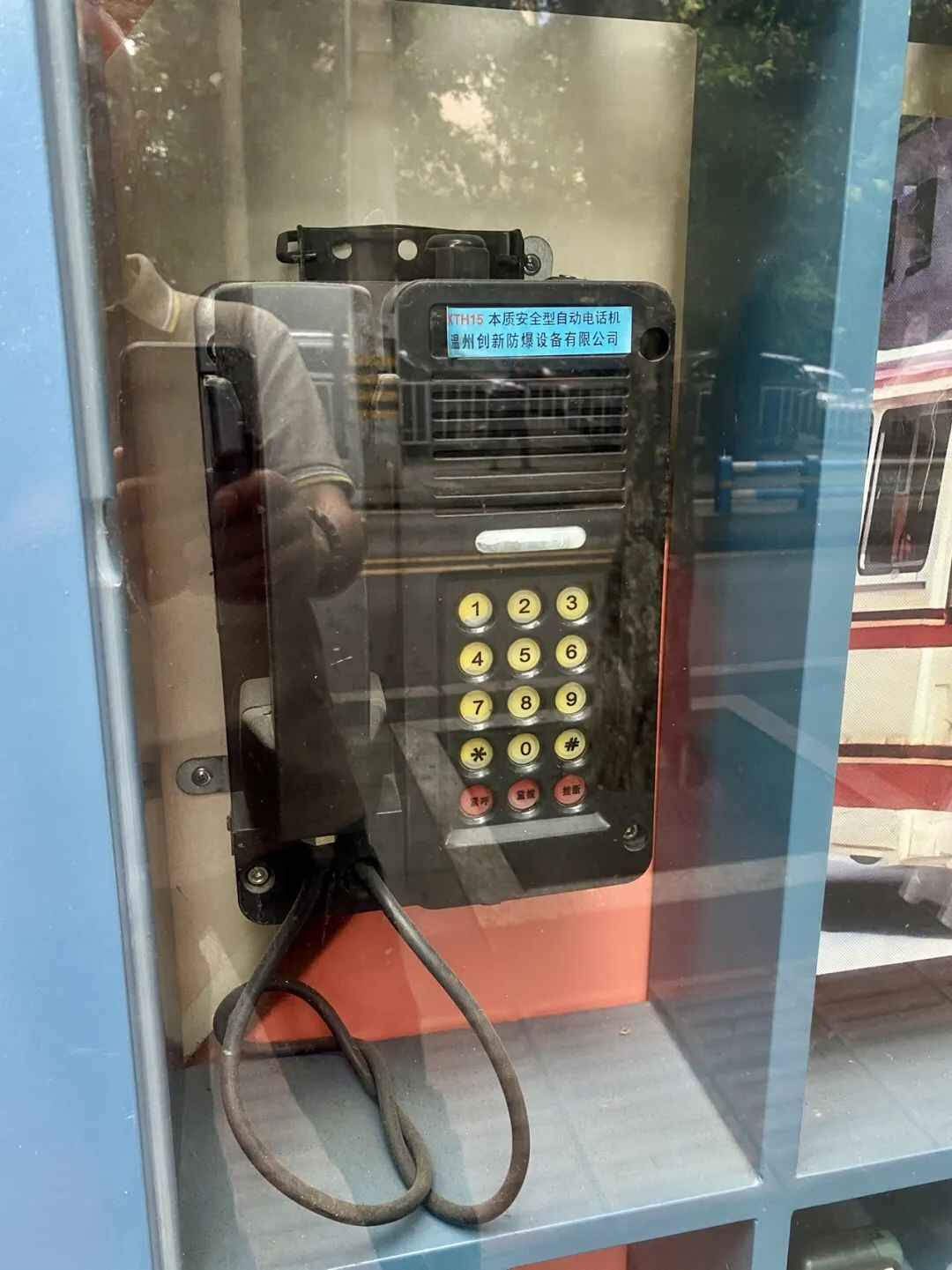 090536t3z1n7uooaaa1x1f.jpeg