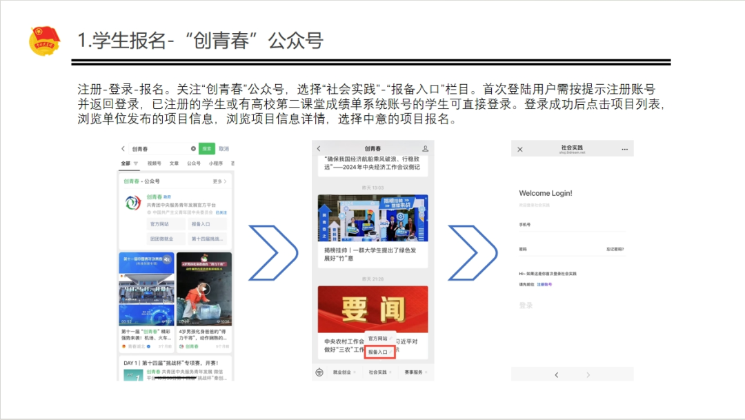 140304qv6tnqgttv4ueezu.png