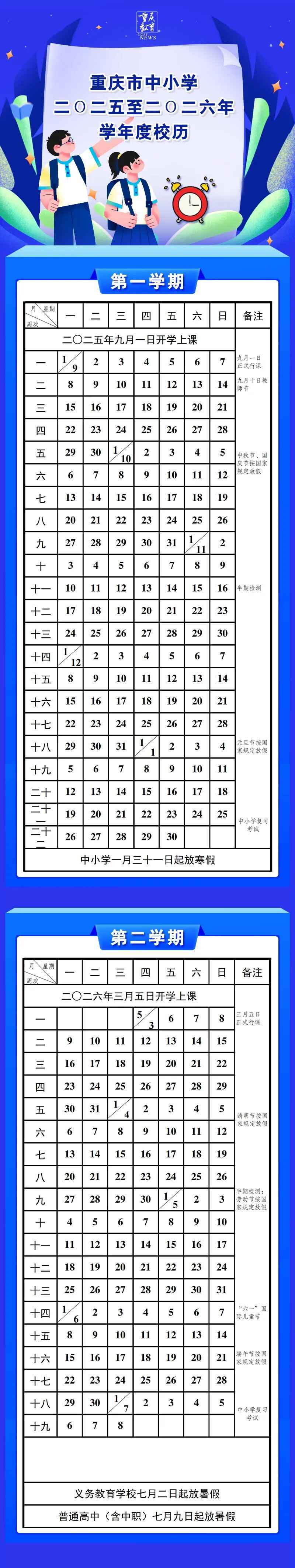 155833i2zivtx2px3r1fim.jpeg
