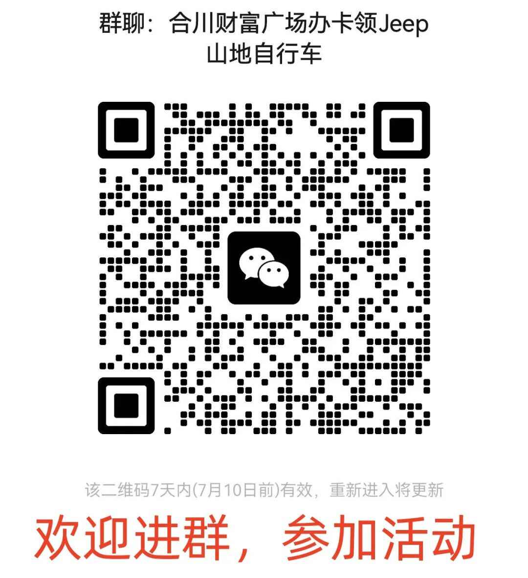 084347ig6nlhfngmggtmfc.jpeg