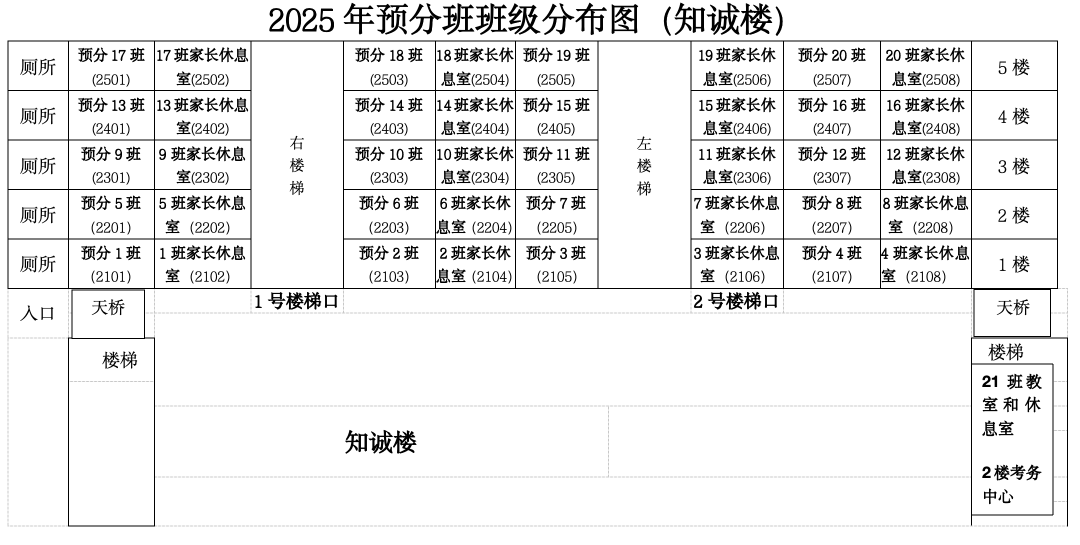 153046r98so80f78jt7j9j.png
