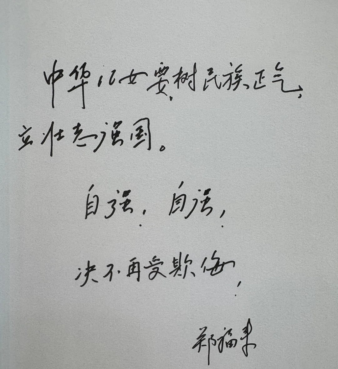 153454v5niizk5oijshqzi.png
