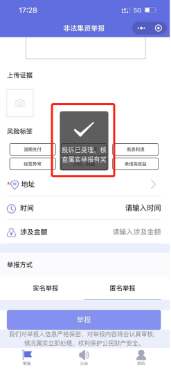 154425gvs633g507uslzuv.png