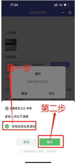 154425lsi0l5z1g0x0issh.png