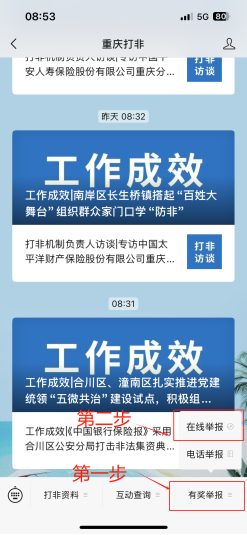 154425s8zryts7yn1zfx11.png