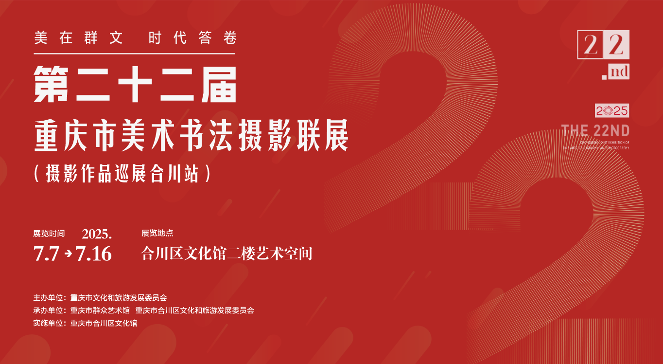 100119qou15r377g5m78a5.png