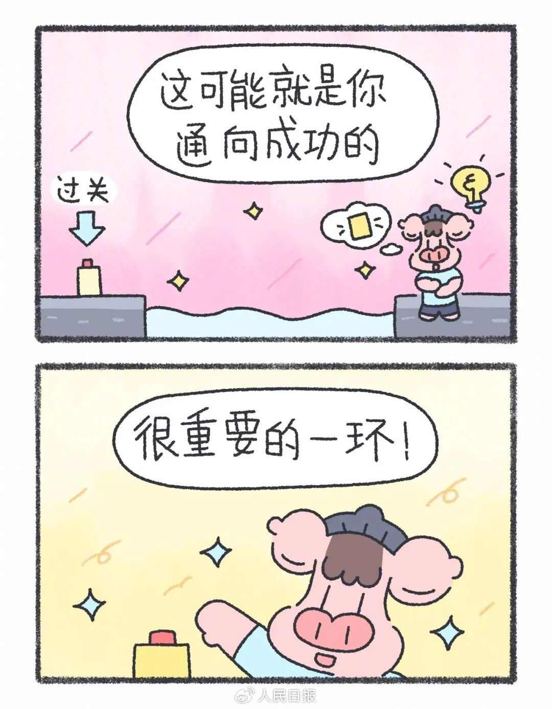 35.jpg