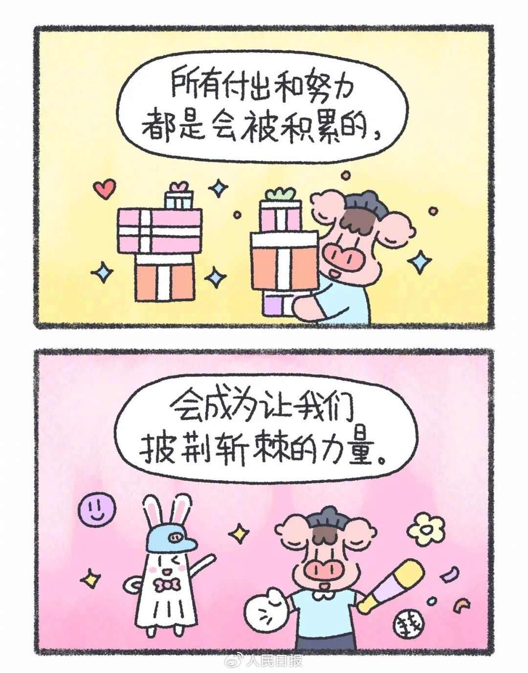 36.jpg