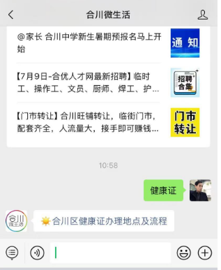 微信图片_20250710105912.png
