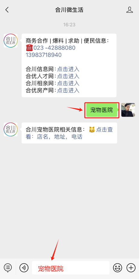 微信图片_20250710162612.png