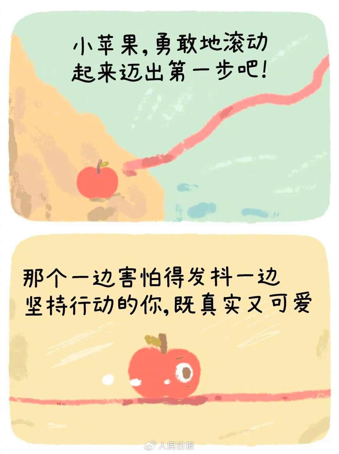 38.jpg