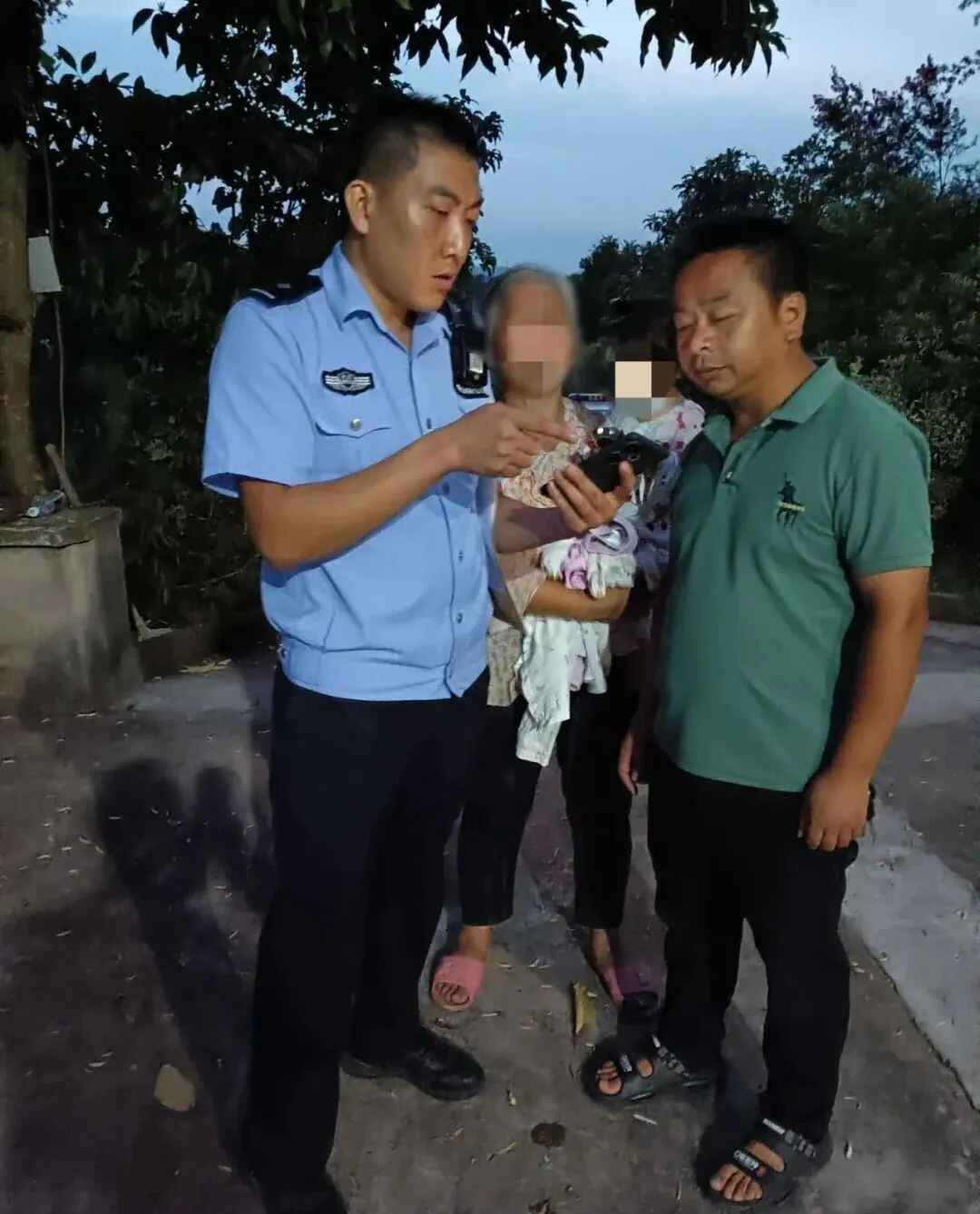 点击查看详情