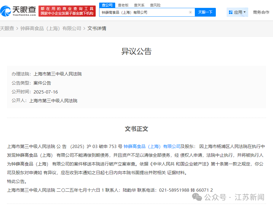 161058oba9b0qs69942a6a.png