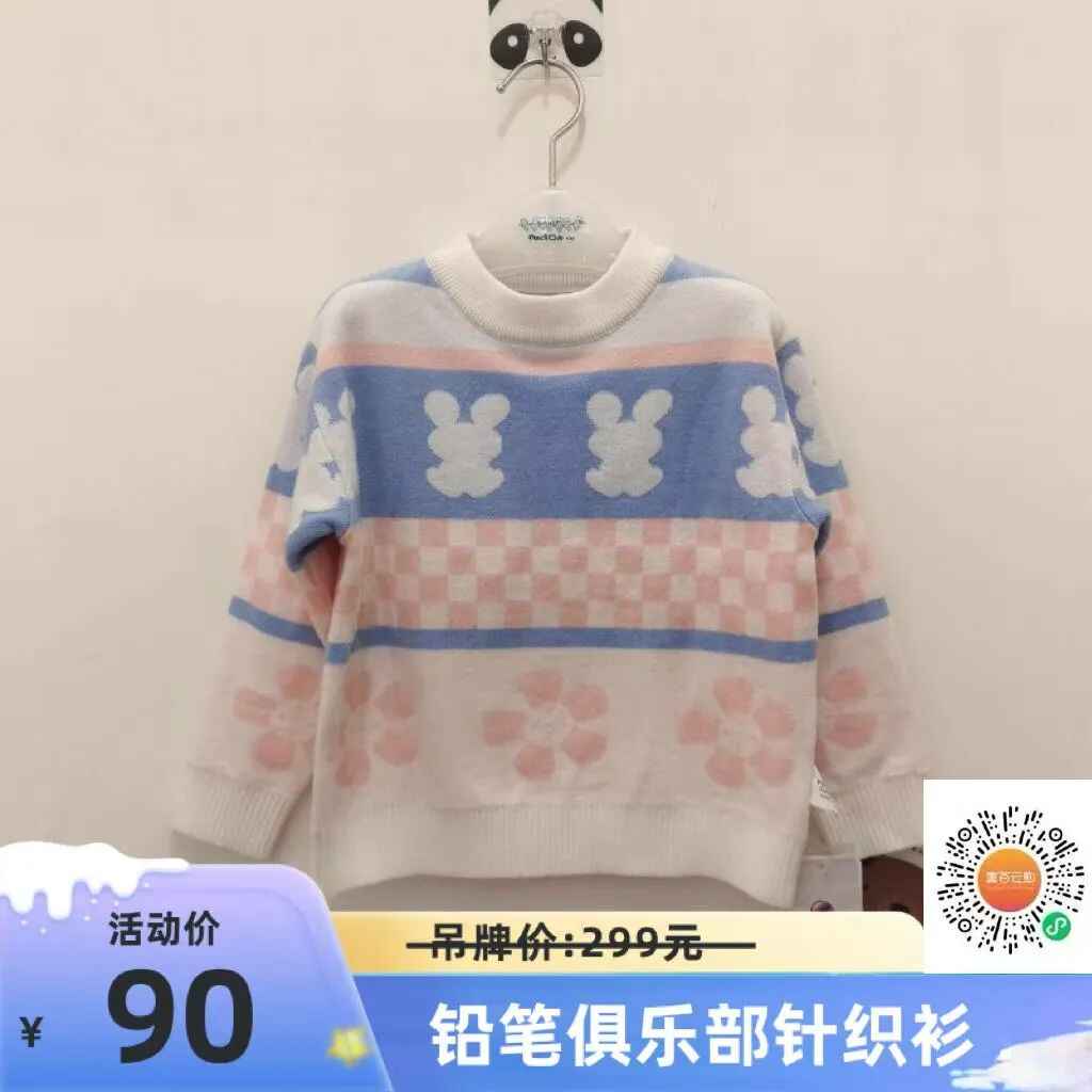 105811ljljc0k34mmju6c3.jpeg