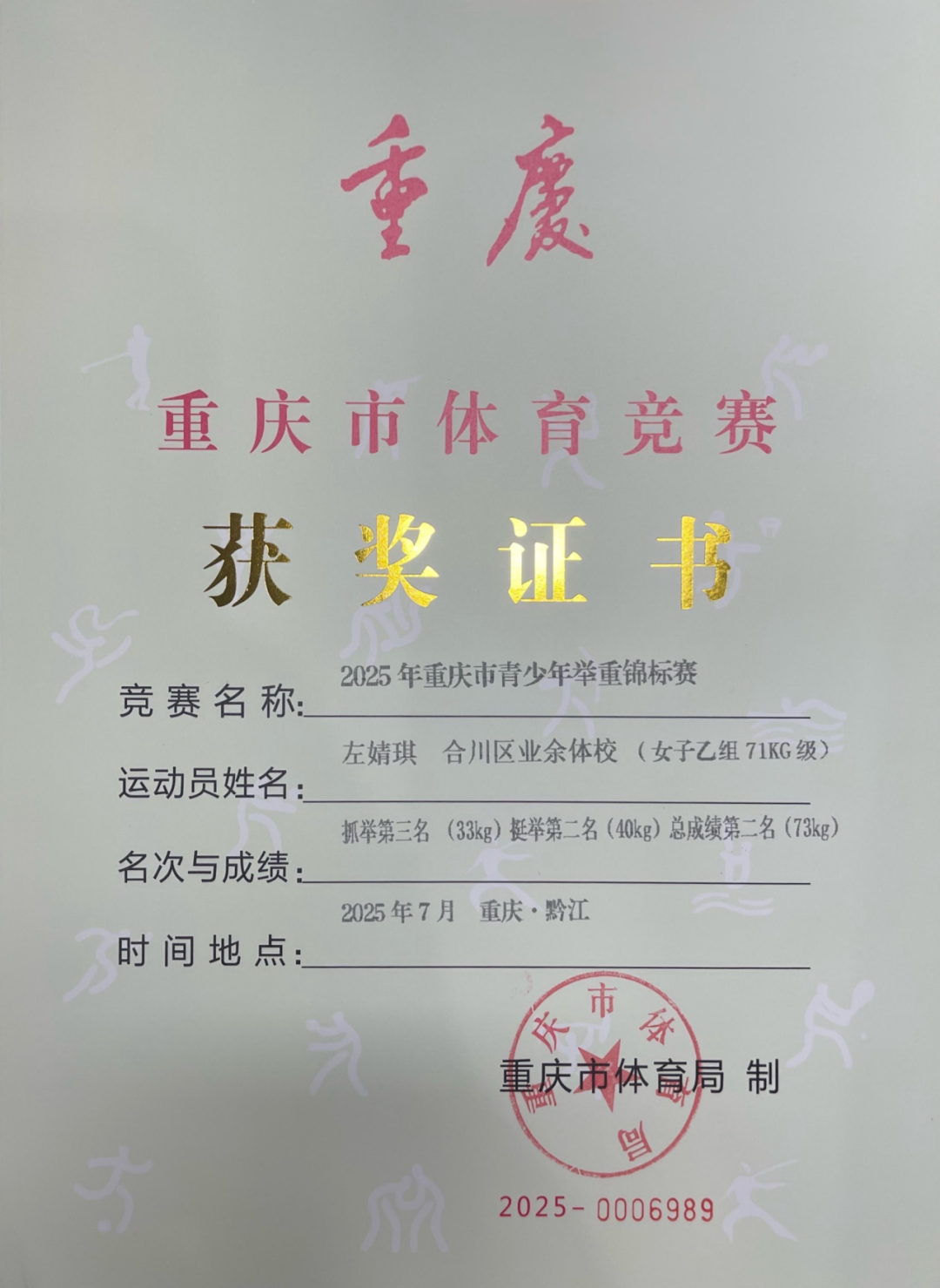 095218hfkzwgs2p22pg1s8.png