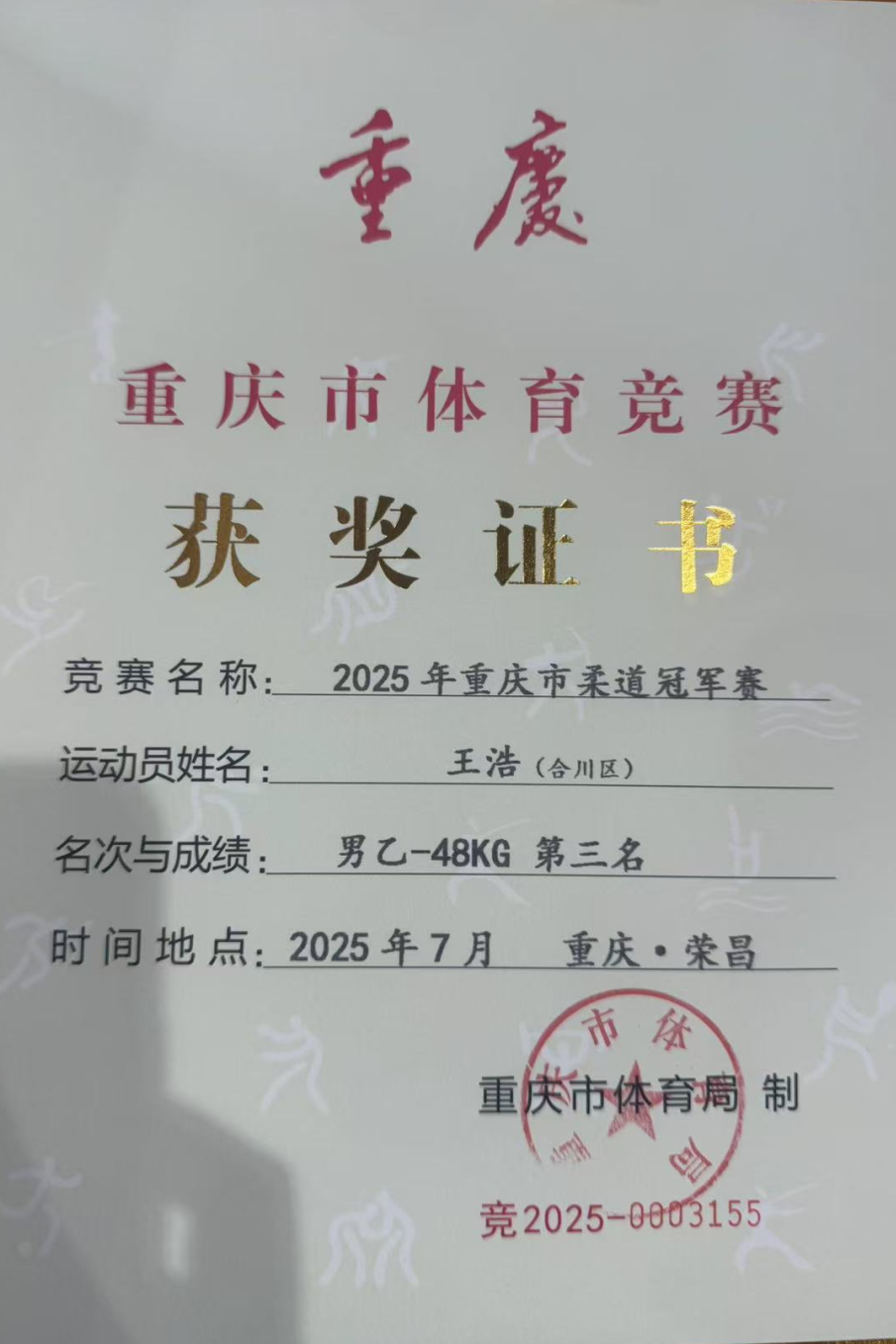 092718o6zptojyv8t6j06j.png