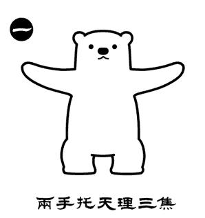 30.gif