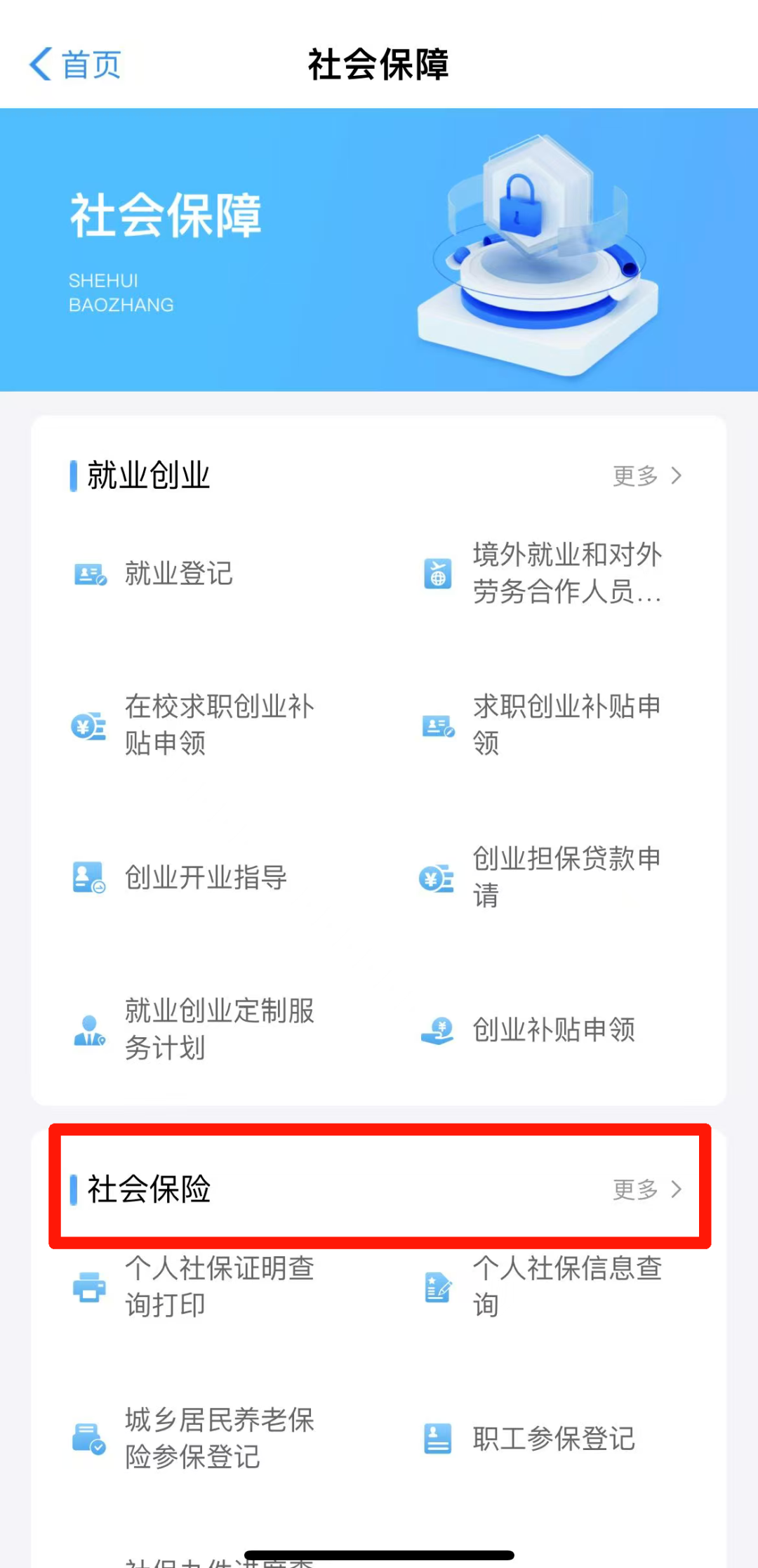 100945inzyoyrbzr6lbrww.png