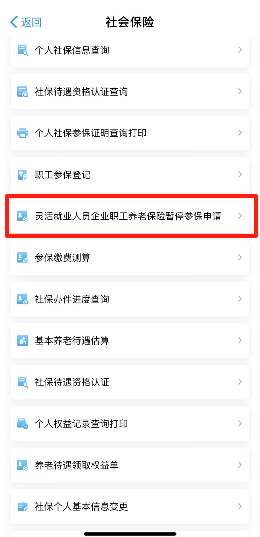 100945m2pgt8w742zm8f44.png