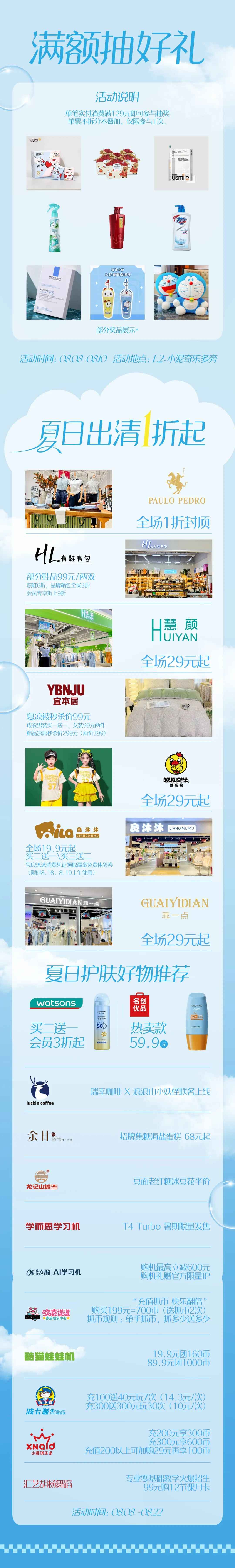 171356vu6jysrunljw7wsu.jpeg