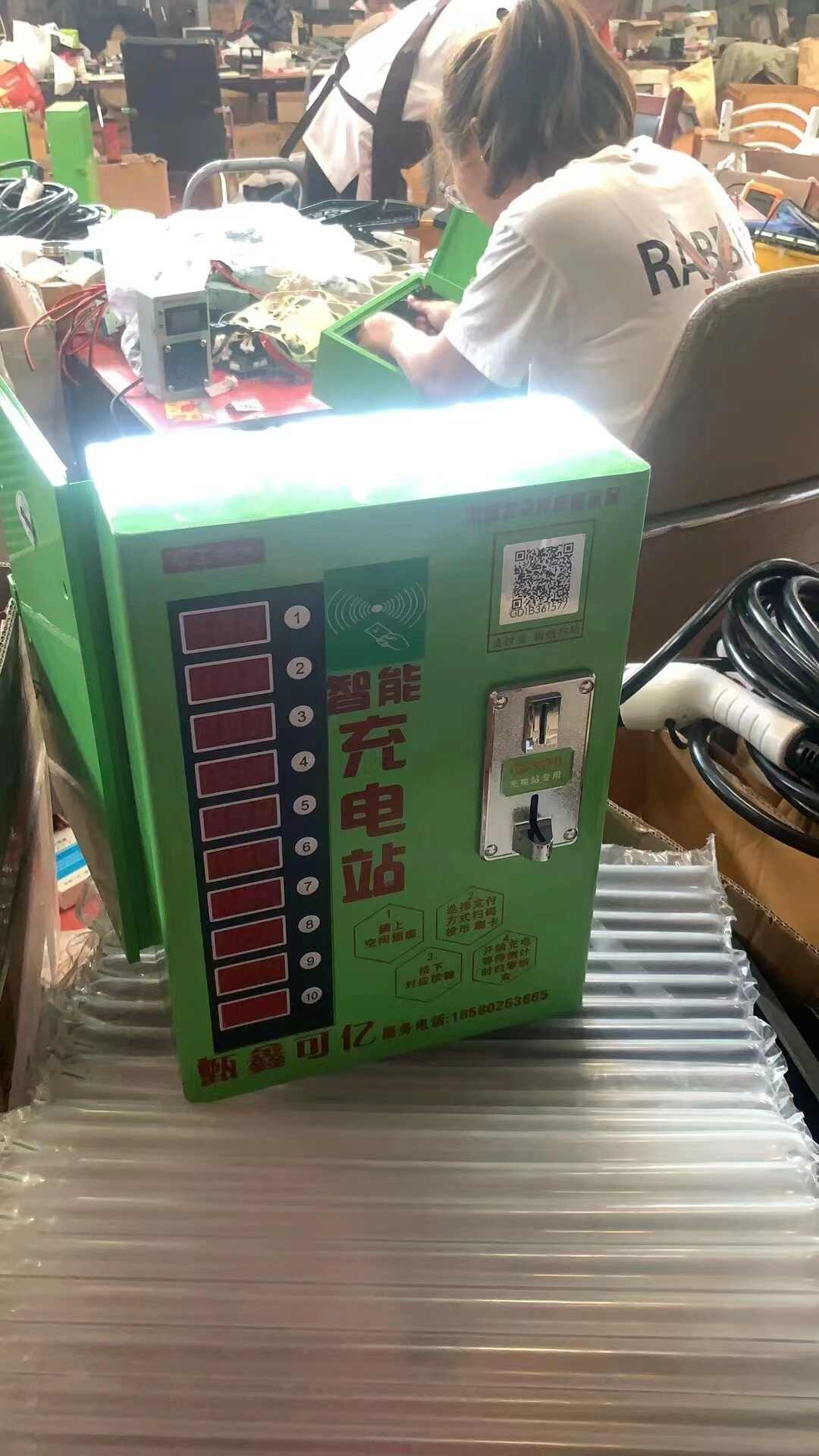 绿色电瓶车3.jpg