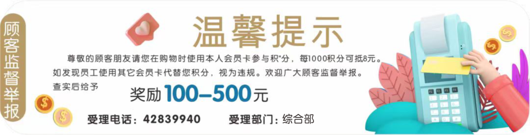092855unilifn5rdirqi5b.png