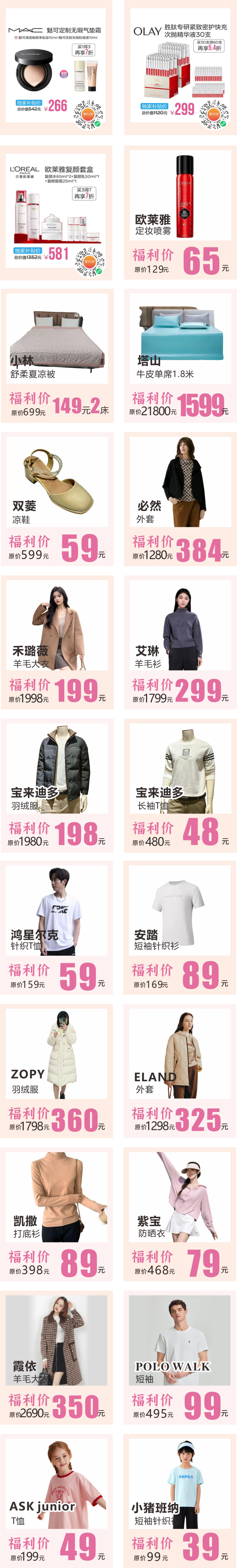 180203giukfkqy8ypvgk3c.png