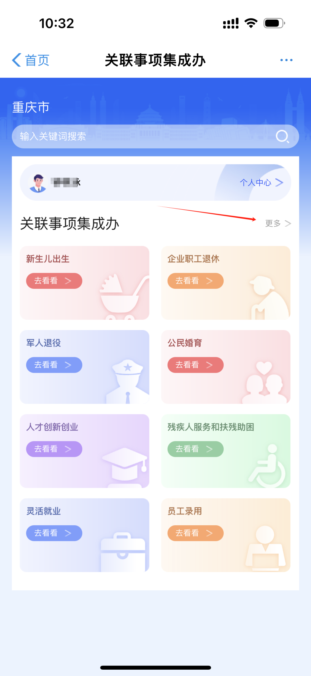 150423h6af22ebta09w9e3.png