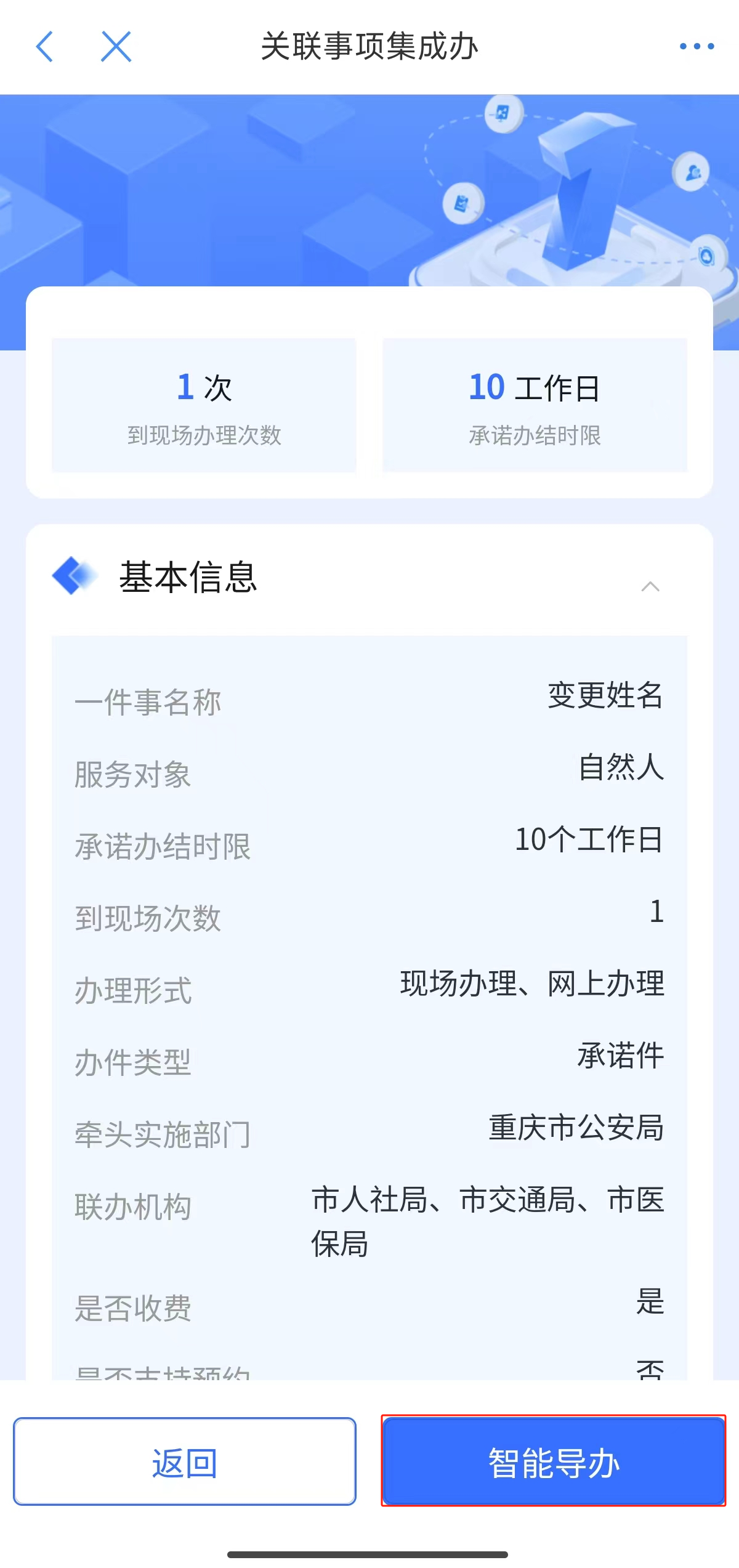 150424phhk6iin9ne14zge.png