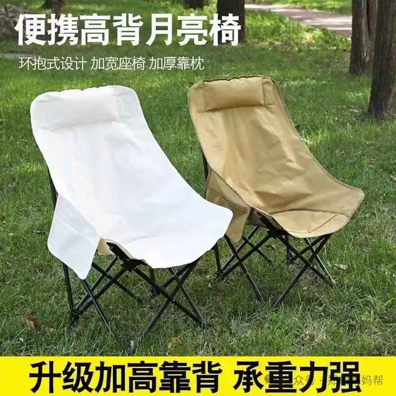 100142biim3333om6mmph3.jpeg