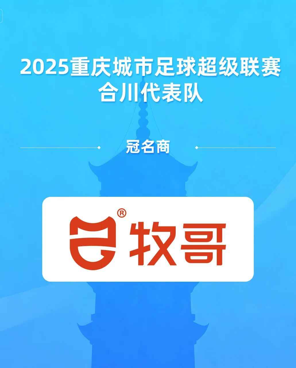 164600uyo7yzj9wsyeoj9j.jpeg