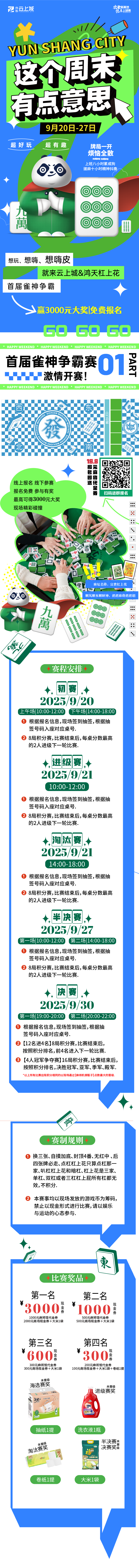 171640lwsxskf65jjc1ssc.png