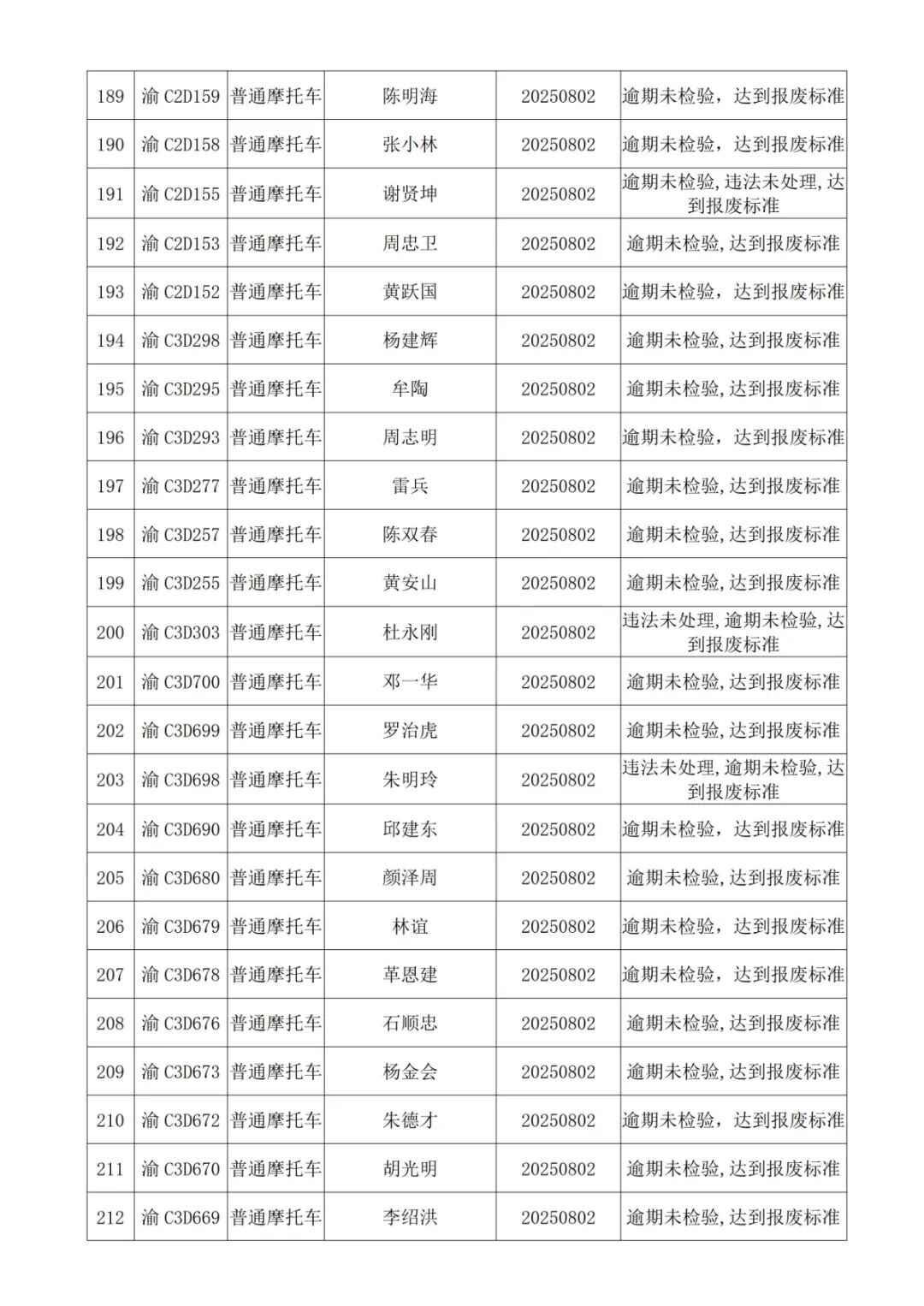 174239sq3exxg1j14qhq4l.jpeg