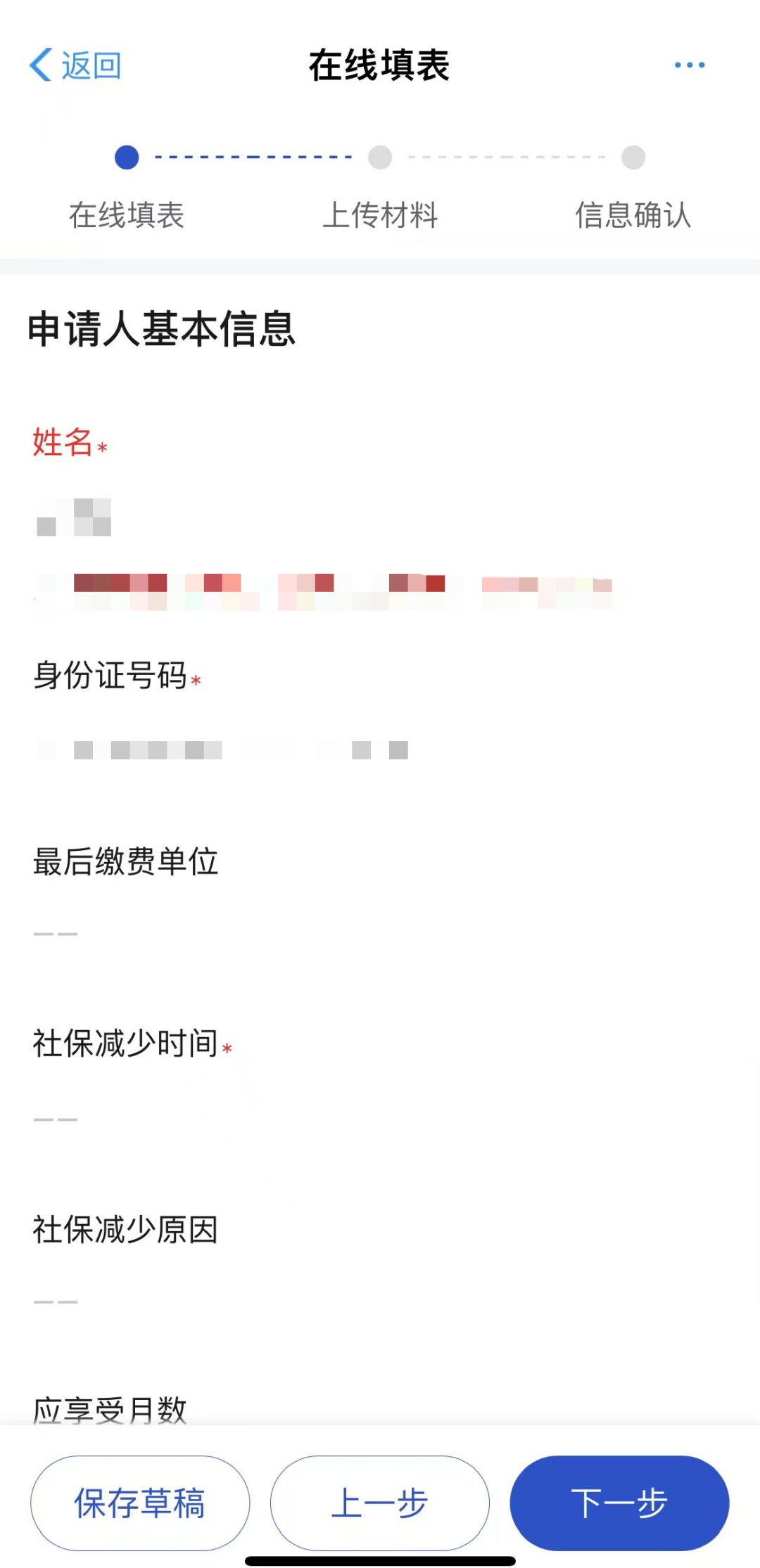 085207tbgkg1jp0bx7svkf.png
