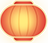 140205i7id5cq5995h666g.png