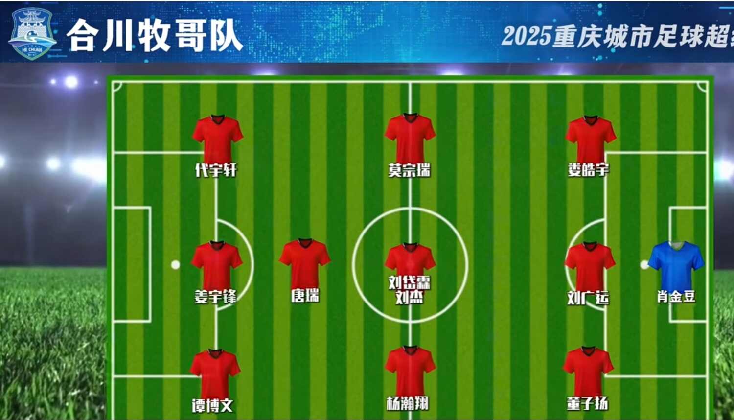 全.png